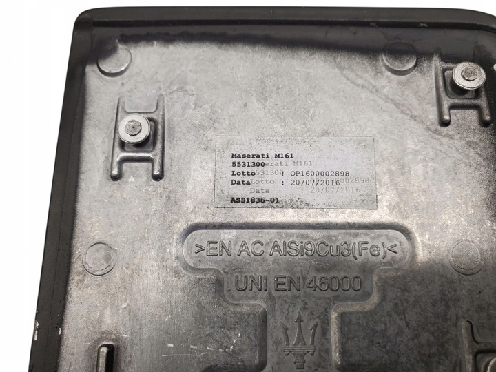 фото №7, Maserati levante 670032883 з спереди пепельницы