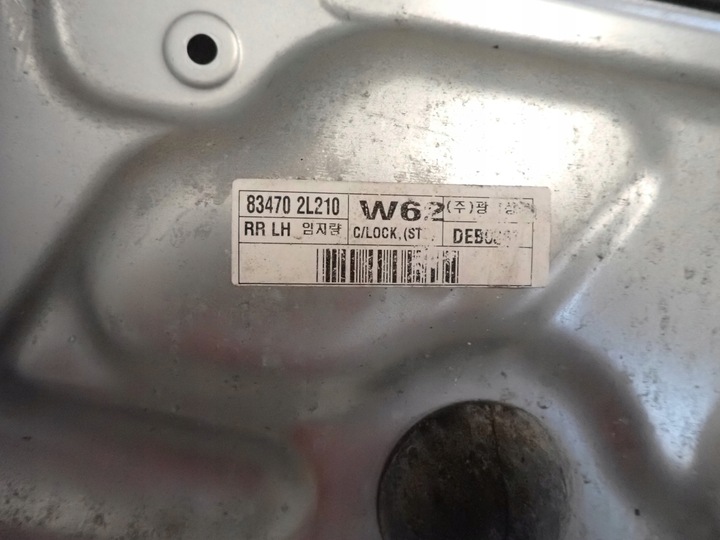 фото №6, Hyundai i30 універсал 07-12 підйомник вікна задній лівий