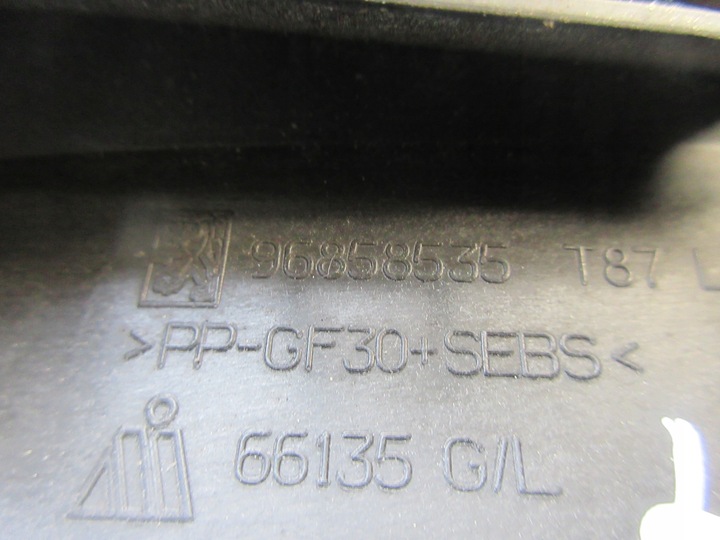 фото №7, Планка стёкла лобовой левая peugeot 5008 i