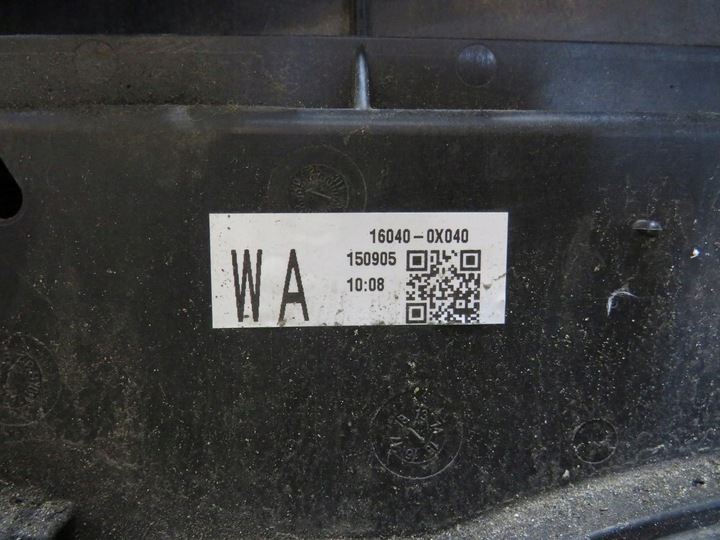 фото №6, Pas переднее радиатор avensis t29 1.6 2.0 d4d