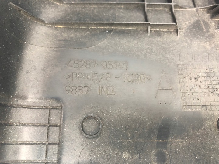 фото №6, Toyota avensis t27 захист замок запалювання 45287-05141