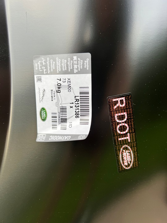 фото №7, Крило land rover defender ii l8b2-16015-ad новий