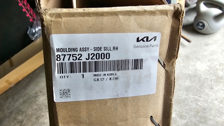 фото №10, Поріг планка порога p kia sportage iv gt 87754-j2000