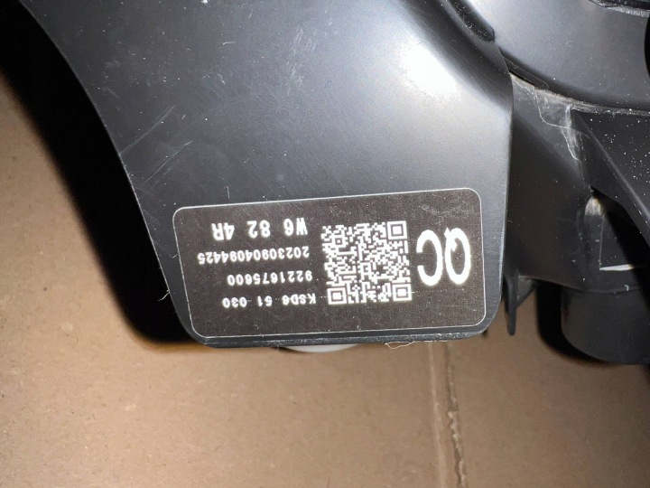 фото №9, Mazda cx5 ii 2022-2025 рестайлинг лампы передние l+p