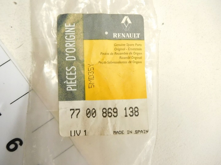 фото №6, Щуп масла r 1.6 8v. ren 7700869138