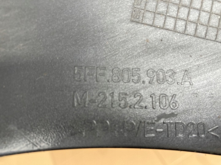 фото №13, Cupra formentor планка бампера ліва оригінал.