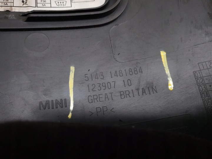фото №7, Планка порогова захист ліва mini r50 r53 cooper s