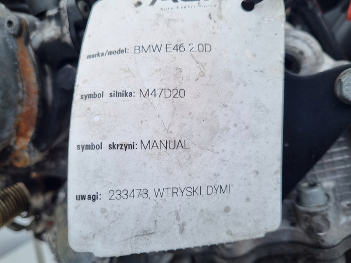 фото №9, Двигун комплект bmw e46 2.0 d дизель 150km m47d20 204d4