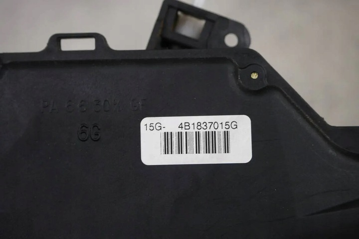 фото №5, Замок двері лівий перед 9 pin audi a4 b6 00-06 eu