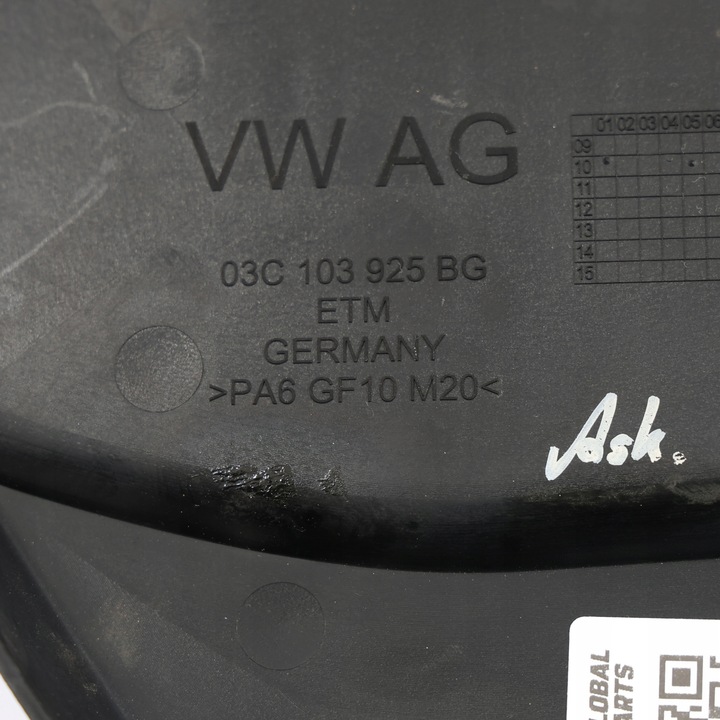 фото №12, Audi a1 8x 1.4 tfsi крышка защита блока двигателя верхняя 03c103925bg