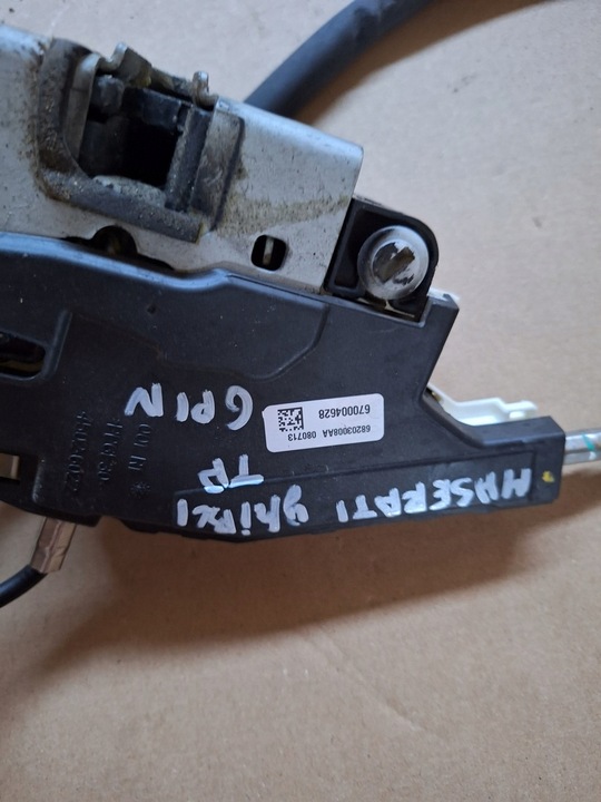 фото №5, Maserati ghibli замок дверь правый зад 6pin