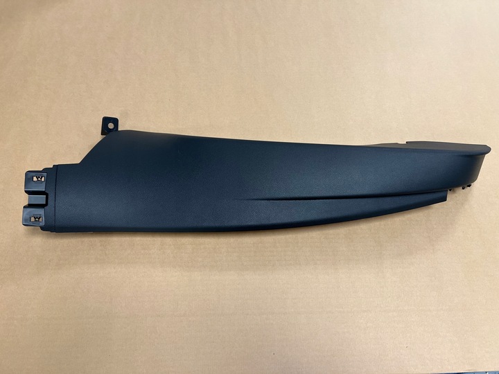 фото №1, Vw golf 8 viii захист стійка ліва 5h9867765b