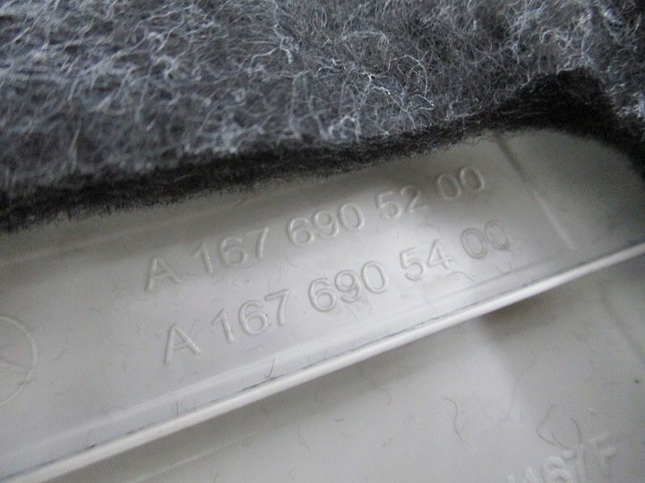 фото №5, Захист стійка mercedes gle 167 a1676905100 ліва