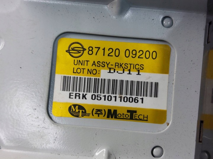 фото №10, Набір стартовий ssangyong kyron i 2.0 xdi a6645408032 80210-09050