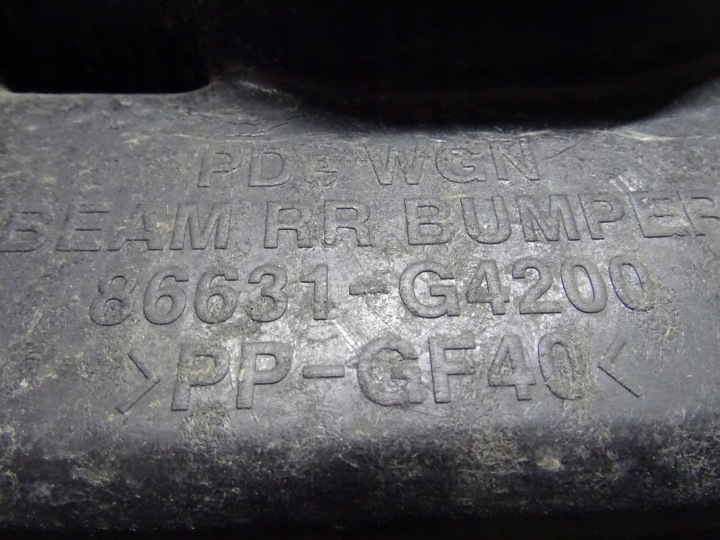 фото №10, Балка бампера зад hyundai i30 86630-g4200