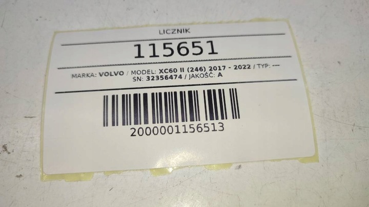 фото №8, Спидометр приборы digital volvo xc60 ii p32356474 32356474 дизель европа