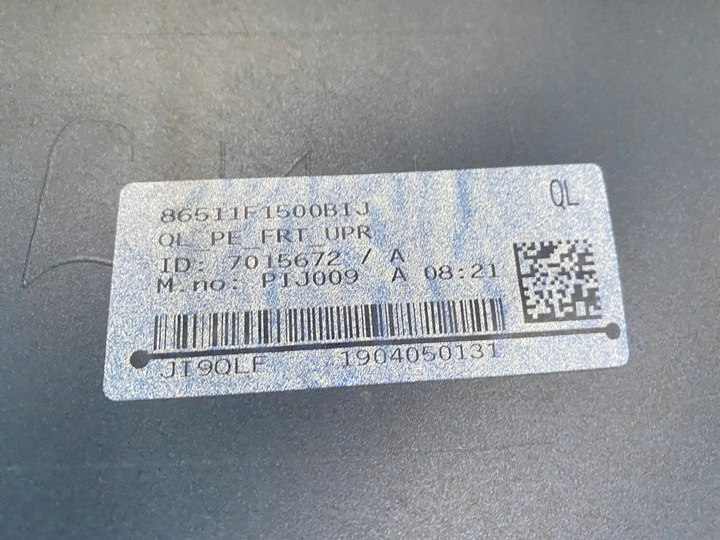 фото №14, Бампер переднее перед kia sportage iv рестайлинг 2018-