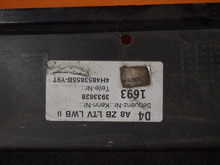 фото №11, Audi a8 4h довгий планка накладка порогова ліва ly9t