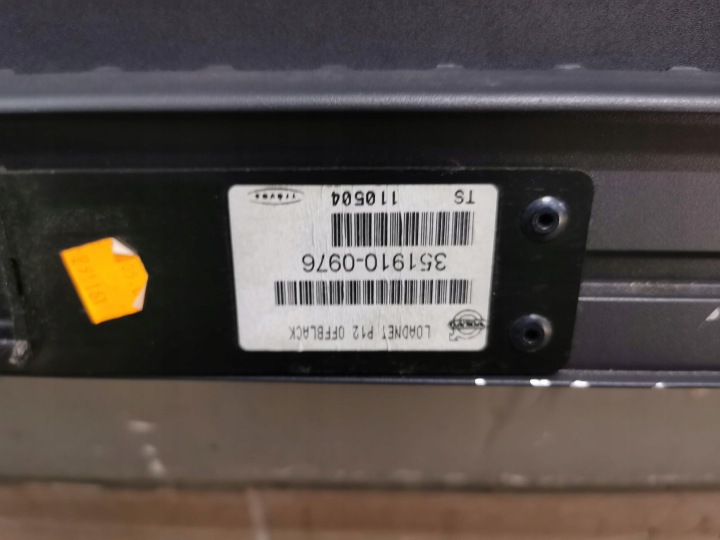 фото №12, Ролета сітка багажника volvo v50 351910-0976