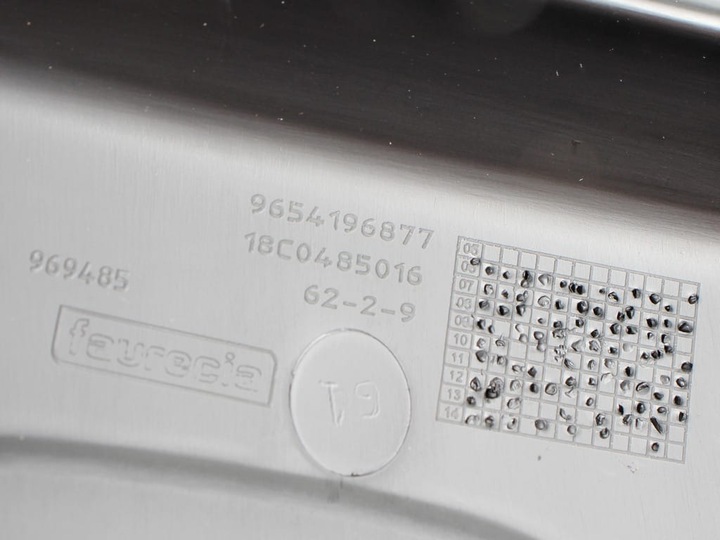 фото №6, Рамка галоген левая citroen c4 grand picasso