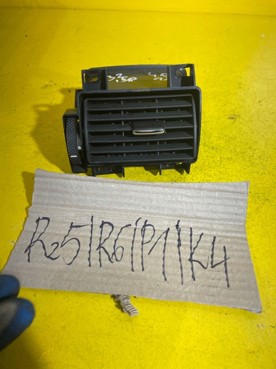 фото №8, Ford transit 140 t260s mk5 рестайлінг решітка повітропровід