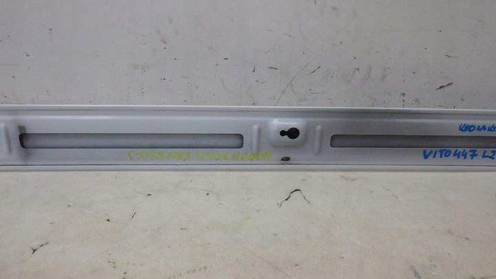 фото №7, Захист рейка праві засіб mercedes vito iii w447