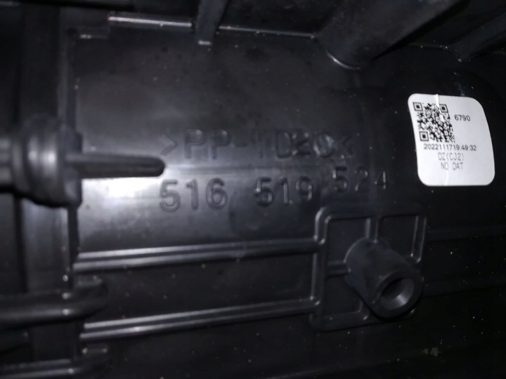 фото №5, Chevrolet malibu 2020 отопитель воздуходувка корпус eu