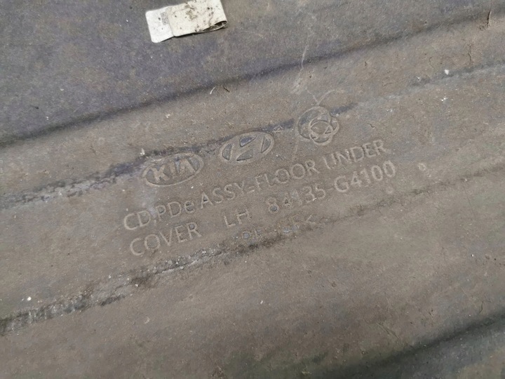 фото №9, Kia ceed 2019 ліва сторона захист бокова шасі