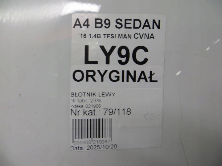 фото №8, Audi a4 b9 крило ліві перед ly9c 14-