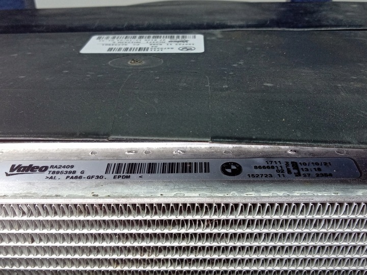 фото №8, Bmw ix i20 комплект радиатор вентилятор 8475355