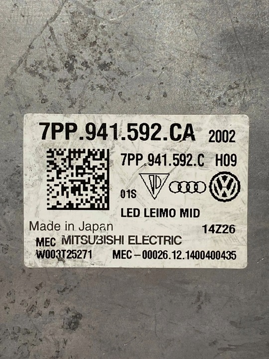 фото №12, Модуль лампи matrix audi a3 a5 f5 q7 q5 7pp941592ca