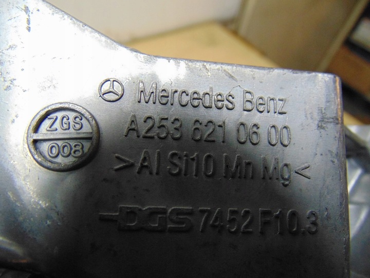 фото №12, Підсилювач панель кріплення фар ременя лівий mercedes glc w253 a2536210600