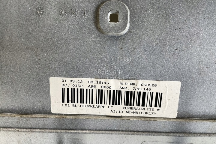 фото №11, Нижня запчастина кришки bmw 7 f01, f02 7186530 3.0l дизель 180kw 2012