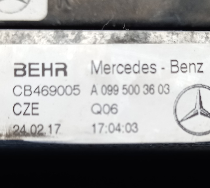 фото №9, Комплект радиатор mercedes s-klasa w222 350d bluetec a0999060512 a0995003303