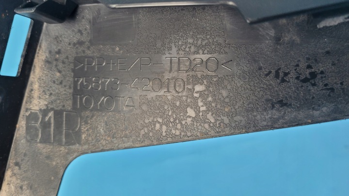 фото №15, Toyota rav4 v 19r молдинг крыльев правое зад 75873-42010