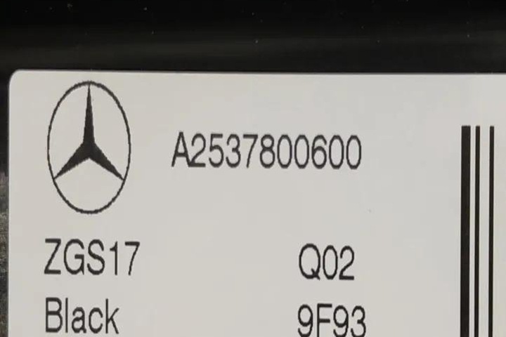 фото №8, Люк mercedes-benz glc c253 2537800600 2.14l дизель 150kw 2017