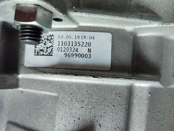 фото №11, Audi s6 a6 c8 4k0 a7 s7 8hp 8hp65a коробка передач коробки передач автомат пробег 2800tyś