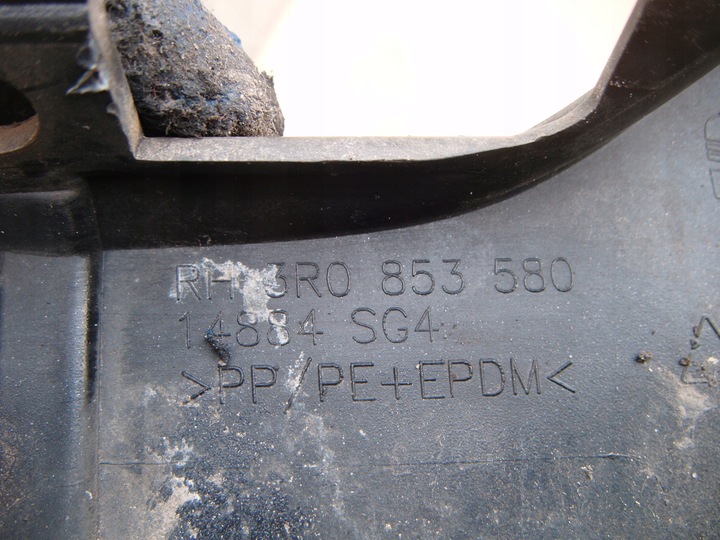 фото №2, Seat exeo 08- lc9z планка порогова зад 3r0853580