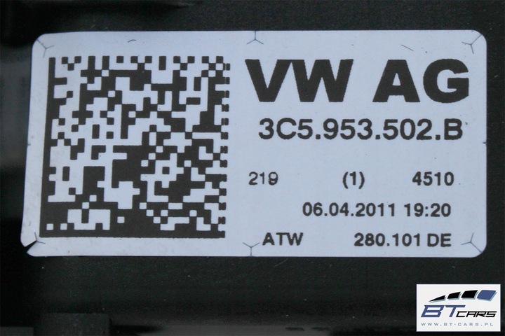 фото №9, Vw passat b7 cc підкермові важелі кермовий/підкермовий 3c5953501bg 3c5953501502b 3c9953502b przełą