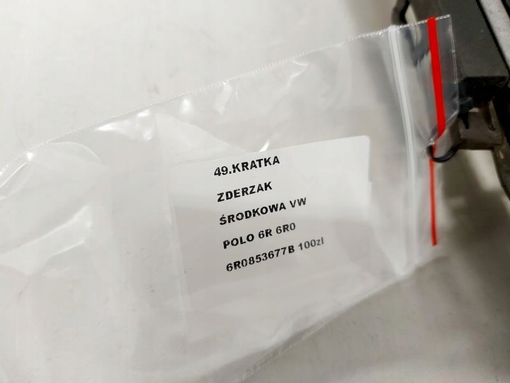 фото №6, Volkswagen polo 6r v решётка бампера перед средняя 6r0853677b