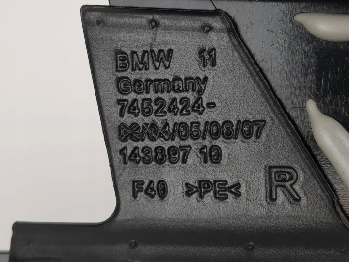 фото №9, Молдинг накладка уплотнитель стёкла боковой правое зад bmw 1 f40 7452376