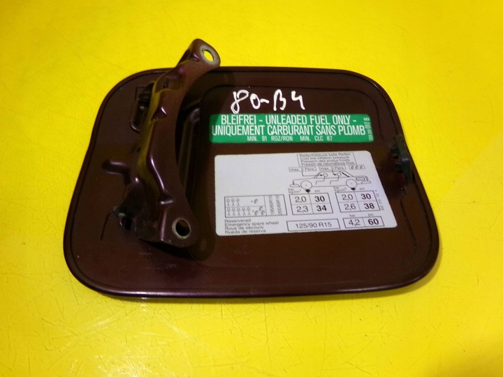 фото №7, Кришка заливання пального audi 80 b4 8a0010122a nr392