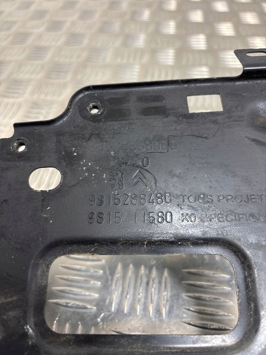 фото №6, Peugeot 308 2020 полка акумулятора