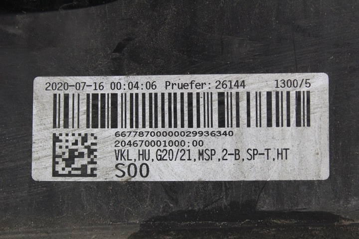 фото №9, Диффузор бампер зад bmw 3 g20 g21 м-пакет полный