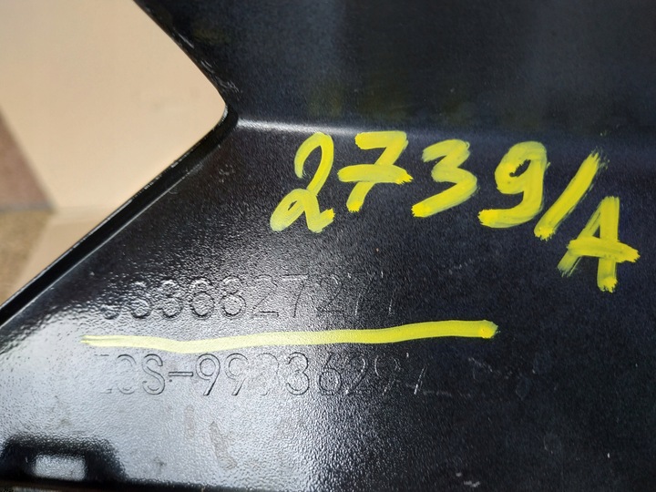 фото №8, Планка спойлер peugeot 3008 5008 ii рестайлинг 9836827277