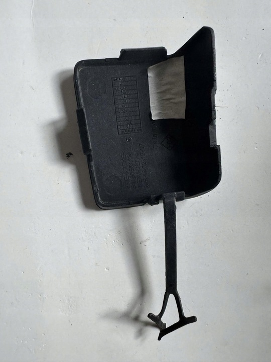 фото №9, Dacia sandero iii - заглушка фаркоп бампера перед 511805511r