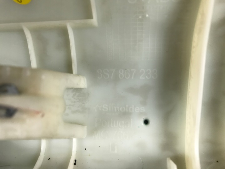 фото №4, Оббивка захист стійка audi tt 8s 8s7867233