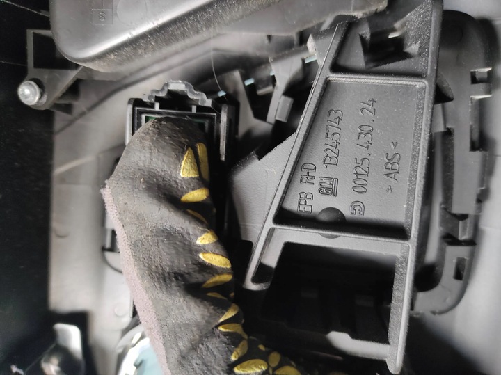 фото №5, Opel insignia a 2008 туннели средние