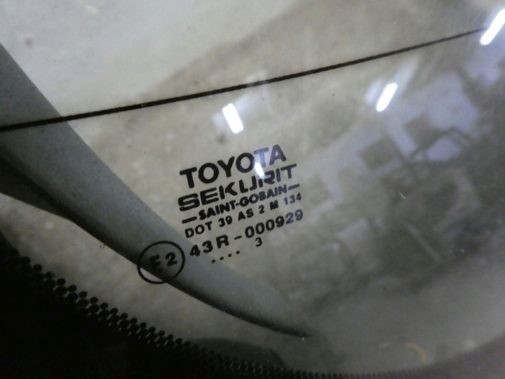 фото №7, Кришка багажника зад задня toyota avensis t25 hb
