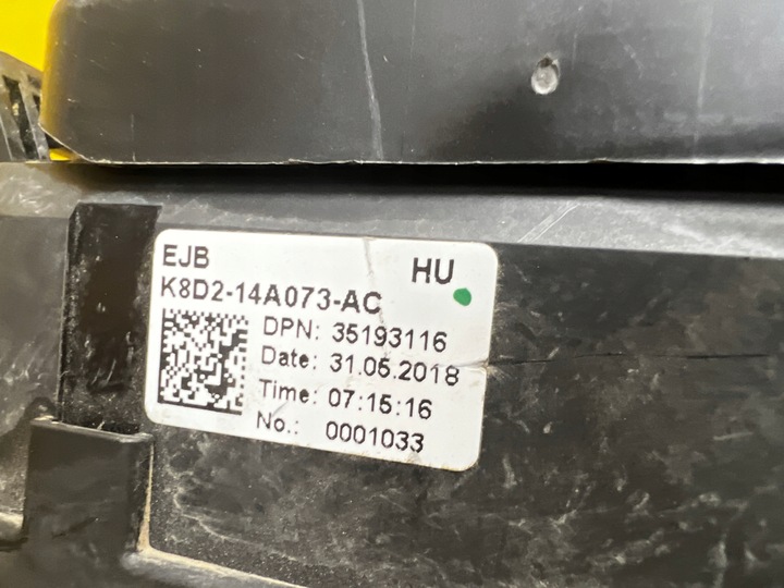 фото №6, Коробка запобіжників range rover evoque ii l551